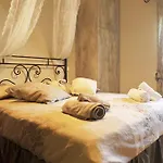 Διαμέρισμα άσπα βικτώρια Τρούλος