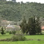 άσπα βικτώρια Διαμέρισμα *